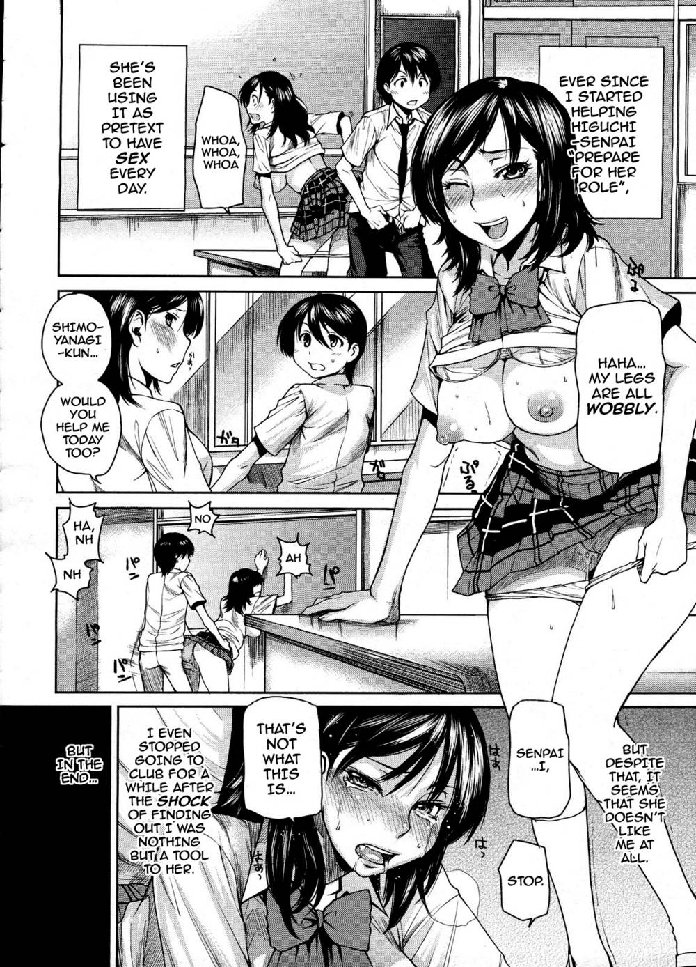 Hentai Manga Comic-A Day in the Life of the Theater Club-Chapter 2-4